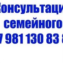 Отзывы Кырпалэ Николай Владимирович - Консультации и Вебинары по предназначению, личностному росту и Отношениям. Звоните сейчас +7 981 130 83 85 Вайбер, Ватсап, Мессенджер, Телефон<br /><br />Никита В. «Заказал консультацию. Очень хорошие советы получил. Спасибо.»<br /><br />Валентин М. «Меня привело к консультанту ощущение, что что-то я в своей жизни делаю не так. Николай Владимирович невероятно чуткий и понимающий человек, он очень быстро определил, в чем причины моего депрессивного состояния и всего за несколько занятий мы вместе нашли возможные методы решения моей проблемы. На всех консультациях была очень уютная атмосфера. Николай – настоящий профессионал своего дела! Я смог лучше понять свои эмоции, и начал самостоятельно учиться справляться с ними. Рекомендую !<br /><br />Иван А. «Хороший человек знающий свое дела на 100%!»<br /><br />Николай Е. «Спасибо за консультацию»<br /><br />Анна Г. «Николай Кырпалэ - спасибо за консультацию»<br /><br />Сильвия К. «Спасибо огромное!»<br /><br />Ильфат А. «Доволен консультациями Николая. Знаю как надежного, отзывчивого человека. А это о многом говорит. И говорит не в теории, а на практике.»<br /><br />Serghei Р «Классная консультацию была, много нового осознал для себя. Рекомендую»<br /><br />Andrian С «Николай конечно мастер своего дела. Приятно с ним общаться на любую тему а когда он помогает выйти из замкнутого круга своих проблем конечно переполняет гордость не только за него но и за себя что я смогу с его помощи добиться успеха. Рекомендую всем стоит того»<br /><br />Раду В. «Николай неоднократно консультировал меня по вопросам личного роста, карьеры и супружеским взаимоотношениям. Его советы всегда были понятны, ясны, что помогало мне решить запутанные ситуации. Однозначно, я рекомендую его как отличного специалиста по личностному росту и семейным вопросам.»<br /><br />Иван Ч. «Отличная консультация, молодец, спасибо!»<br /><br />Ivan K. «Замечательный специалист! Благодарю!»<br /><br />Виталий В. « Самый энергичный и позитивный. Объясняет просто и понятно с первого раза!»