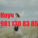 Задать вопрос Коуч +7 981 130 83 85 Телефон, Ватсап - выслушаю, поддержу, помогу советом в принятии решения - любую проблему можно решить, цель достичь и мечту осуществить!!!<br />Сайт https://ivacademy.net/ru/market/consultations/coach.html  Звоните. <br />Эксклюзивная методика - скорая онлайн помощь быстрого реагирования в вашем Телефоне, Планшете, Компьютере. Закажите сейчас индивидуальную консультацию - звоните +7 981 130 83 85 Телефон, Ватсап, Вайбер, Мессенджер, Вк, ОК, Телеграм, - все обсудим, мы найдём решение…(проблемы в паре, жизненные ситуации, бытовые ситуации, отношения, бизнес ситуации и пр).<br />Пора заняться личной жизнью! Постоянно совершенствуйтесь для Счастья!<br />Чем ещё могу помочь? • Советы для Жизни, Советы для пар, Советы для Бизнеса. • Ответы на главные вопросы жизни. • Консультации по жизненным вопросам. • Как наладить Отношения.<br />• Семейная консультация - консультации для супругов итд.<br />Встречи онлайн в любой момент, возможно и реальная встреча, обговаривается отдельно.<br />Немного обо мне - я писатель в стиле Льва Толстого (читатели говорят) - автор бестселлера книги (Перепишите свою судьбу ) имею 22х летний опыт консультации людей из 16 стран.<br />Отзывы поиск в интернете Кырпалэ Николай.<br />Услуги: Телефонный или онлайн разговор в мессенджерах 100р./ 1мин<br />Переписка в любой чат Ватсап итд 120р/1мин<br />Личная встреча (возможны только после переписки.)<br />Как заказать: -Оплатить услугу - предоплата на номер телефона, яндекс кошелек, PayPal, или карту.<br />-Приготовить Вопрос или Тему для обсуждения (Опишите свою проблему, ваши чувства, изменчивость вашего поведения и настроения. Что говорят о вас ваши родственники и друзья до того, как вы поняли, что у вас проблема и после итд. )<br />-Согласовать время проведения. ( написать в Ватсап, прислать логин скайп или месенджера)<br />-Проверить компьютер или телефон для консультации, микрофон, наушники, -Получить советы.<br />Бонус-Спешите только в этом сезоне - Бесплатный Бонус для всех супружеских пар - Участие в событии освежающее Отношения - Фестиваль Счастливых Семей.<br />Сохраните мой телефон и сайт www.ivacademy.net/ru в закладках если не сейчас, то когда-нибудь обязательно пригодится вам или вашим знакомым.<br />☛ делимся счастьем ☀ присоединяйтесь к Марафону миллион+ счастливых подписчиков Клуба Счастливых Семей на сайте www.ivacademy.net/ru и поделитесь марафоном с 4+ вашими друзьями, для сотрудничества, стать добровольцем и сделать пожертвование ✿ Чтобы пожертвовать, просто скачайте Книги для жизни из моего магазина www.ivacademy.net/ru/books комментируйте мои обсуждения в фб вк ок инстаграм и в ютубе, подпишитесь и для Помощи ✆ Звоните где бы вы не находились<br />Ваш писатель - коуч Николай Кырпалэ - Помогаю людям переписывать мысли в Счастливую жизнь по телефону +7 981 130 83 85 Ватсапп, звоните сейчас!