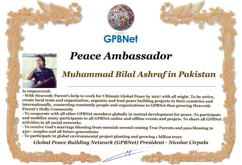 Meet our Global Peace Building team Muhammad Bilal Ashraf in Pakistan