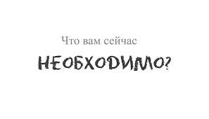 ???? Дорогие мои ???? благословенной Среды Вам ❤ Видео ???? на сегодня????  https://youtu.be/M9PhzTsFQgc<br />Цитаты https://hoondok.ru/book/blessing-and-ideal-family-1/ideal-tvoreniya-i-lyubov<br />  напишите ваши идеи в Комментариях <br />и Передайте пожалуйста Сегодняшнее Видео послание для СЧАСТЬЯ Миллиардам ???? Ежедневные видео Вдохновения для срочного распространения поделитесь этой Жизненно ВАЖНОЙ информацией сегодня и<br />Отправьте пожалуйста донэйшин   https://www.sberbank.com/ru/person/dl/jc?linkname=JdP1NCSKV6XX7Y9q9<br />????Как Писатель Я Переписываю ужасную историю человечества в счастливое будущее на тысячи лет Вперёд<br /> С Прямым Вещанием Книги "После Строительства Царства"<br />Дорога Мира 2023<br />Глобальное Движение @Паломничества<br />Максимально Молимся за построение окончательного Мира во всём Мире к 2027году сегодня в Храмах, на Местах и Онлайн #Мир2027<br />Поднимитесь и приглашайте друзей сейчас к жизненно важному международному паломничеству Глобальный Тур Второго Пришествия с целью построения окончательного мира во всем мире к 2027 году поддержите мой марафон миллиард+ счастливых подписчиков в этом году,<br />в любимых сетях: https://ivacademy.net/en/donate<br />https://instagram.com/consultatia<br />https://Twitter.com/cirpalanicolae<br />https://FACEBOOK.com/nicolaecirpala<br />https://VK.com/prolyubovi<br />https://OK.ru/batiuscatel<br /> https://Youtube.com/c/HAPPYTVNEWS<br />https://gofundme.com/f/want-global-peace-by-2027<br />Телеграм https://t.me/palomnocestva<br />или https://Linkedin.com/in/nicolaecirpala<br />Звоните для презентации, КОНСУЛЬТАЦИИ, трэйнингов или партнёрства watsapp <br />Ваш пророк Николай Кырпалэ +79811308385<br />#Паломничества2023 #ДорогаМира2023 #Паломничества @Паломничества @Семейный<br />Онлайн или вживую участвуйте,  изучайте Бога<br />делайте пожертвования, делайте условия посвящения, Посты, Молитвы, Поклоны, проекты и сообщества добра для #Мир2027<br /> GPBNet #ПосланиеМиллиардам @СЧАСТЬЕ-ТВ<br />ВАЖНО В память Даника каждый год проводится конкурс рисунков за #Мир2027  #КартиныМира, приглашаем вас сделать донэйшин в фонд Даника поддержать его https://www.sberbank.com/ru/person/dl/jc?linkname=JdP1NCSKV6XX7Y9q9<br /><br />Для сотрудничества звоните  +79811308385 Важно ПОДЕЛИТЕСЬ пожалуйста этой информацией дать возможность всем 8М+ человек участвовать и достроить мир вовсе мире до 2027года