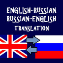 English Russian translator in Saint Petersburg Russia and ONLINE <br /> Guide Russian English Call +79811308385 @English @Russian