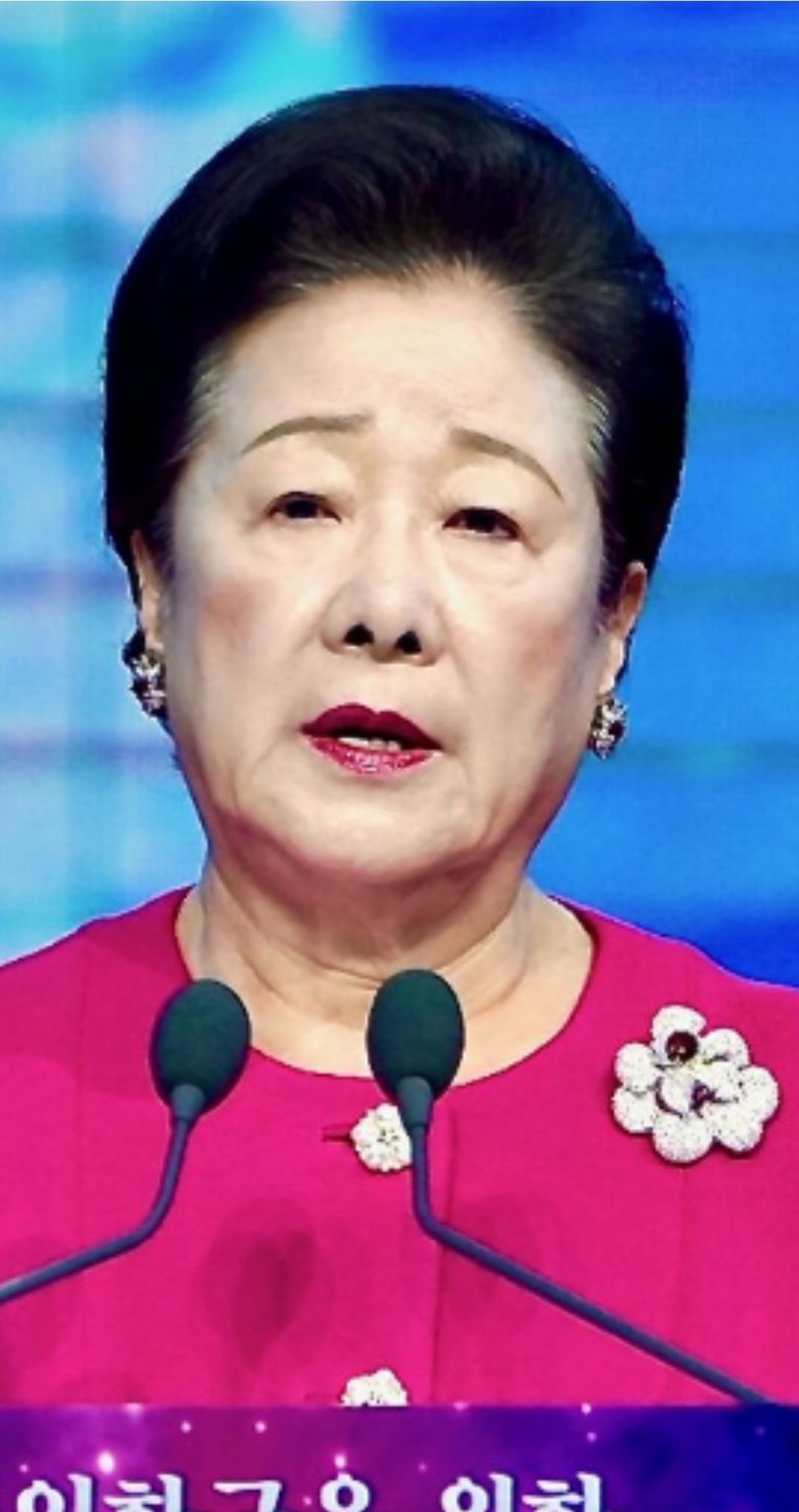 SHOCKING: How the Korean Government is Persecuting and Jailing Its Own Nobel Nominee, the Mother of Peace, for 227 Days on Fabricated Charges #ReleaseTheMotherOfPeace #AllWarsCease2026